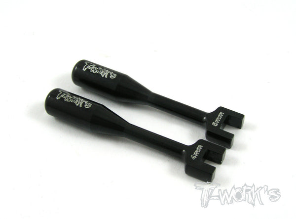 TB-005 Kyosho MP9 Titanium Turnbuckle Set