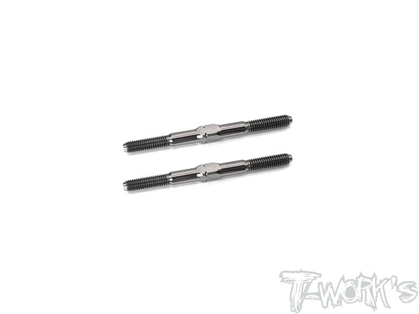 TBS-35 Titanium Turnbuckles 3.5mm (6AL/4V grade titanium) – T-Work's  Products