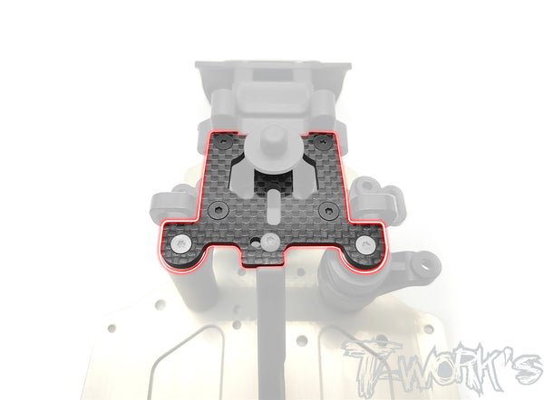 TO-213-XB8 Graphite Upper Plate ( For Xray XB8'23/ 22/21 XB8E 22/21 )