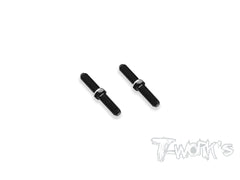 ABBS-3   Alum.7075-T6 Black Coating Turnbuckle