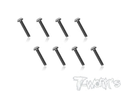 NSS-B   Nickel Plated Button Head Screws