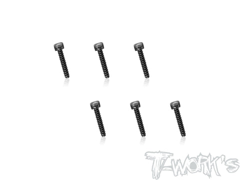 SS-H   M1.6 Steel Hex. Socket Head Screws