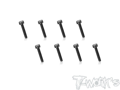 SS-H   M2  Steel Hex. Socket Head Screws