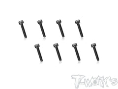 SS-H   M2  Steel Hex. Socket Head Screws