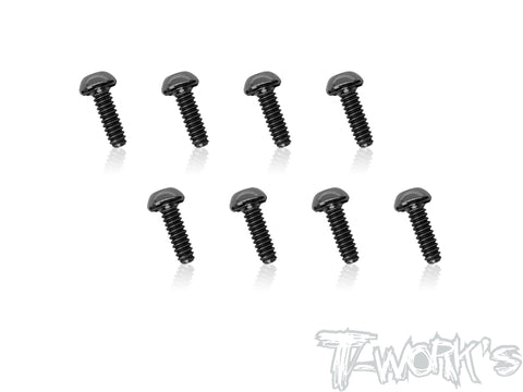 SS-B  M2.5 Steel  Hex Socket  Button Head Screws