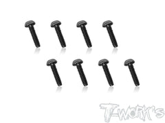 SS-B  M2.5 Steel  Hex Socket  Button Head Screws