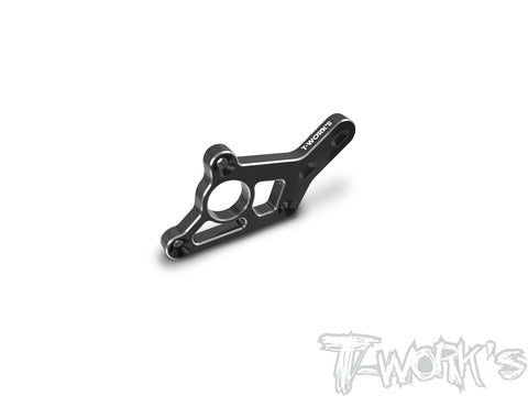 TE-B7-O    7075-T6 Alum. Motor Mount  ( For Team Associated RC10 B7 )