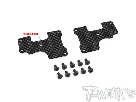 TO-246-IFB8   Graphite Front / Rear A-arm Stiffeners 1mm/1.5mm ( For Infinity IFB8 )