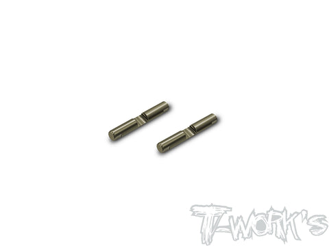 TO-258-MO-2   Hard Coated 7075-T6 Alum. Diff Cross Pin  ( For Yokomo MO2.0/SO/MD  ) 2pcs.