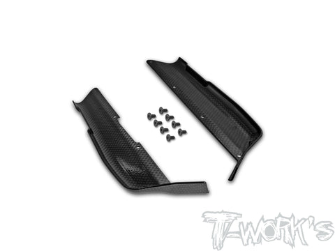 TO-338-MBX8R     Graphite Side Guards ( For Mugen MBX8R )