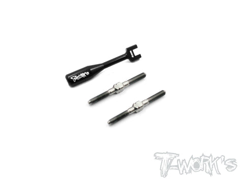 TB-141 64 Titanium Turnbuckle Set ( For Serpent S120LT-LR )