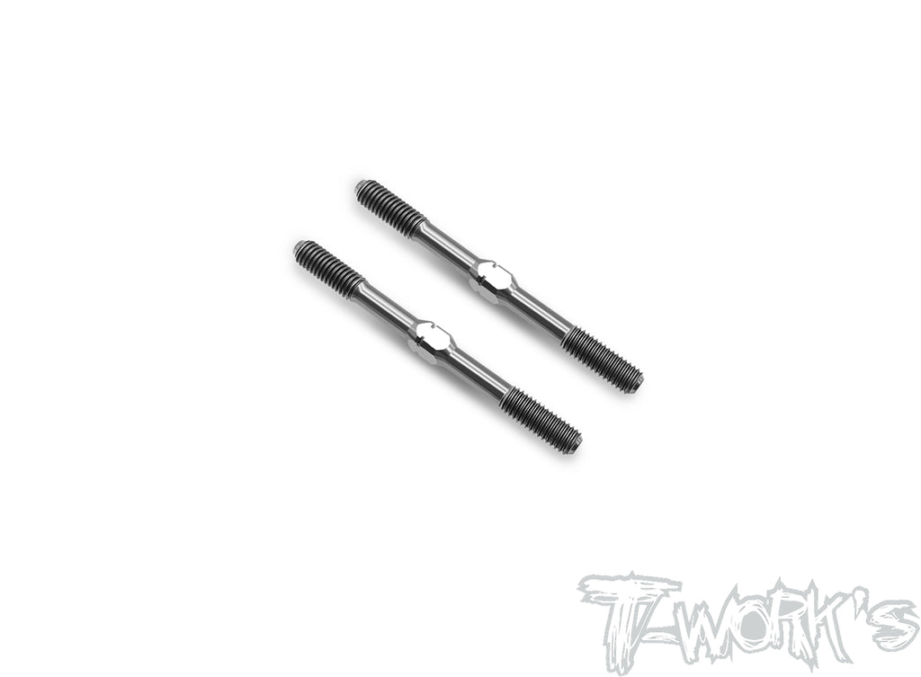 TBS-5 Titanium Turnbuckles 5mm (6AL/4V grade titanium) – T-Work's