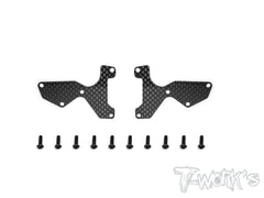 TO-246-MBX8-F Graphite Front A-arm Stiffeners  ( For Mugen MBX8/Mugen MBX8R )