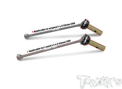 TO-278-RC8B4	 Hard Coated 7075-T6 Alum. F/R Axle Shaft ( For Team Associated RC8 B4 )2pcs