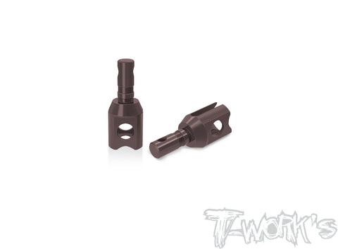 TO-195-MBX8  Spring Steel Diff. Joint ( For Mugen MBX 8/Mugen MBX8 ECO/Mugen MBX8R ) 2pcs.